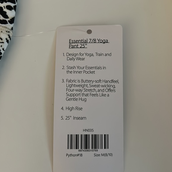 Balance Athletica White viper ascend legging - Picture 4 of 10